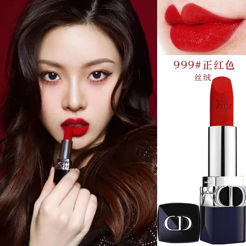 Dior迪奥口红烈艳蓝金魅惑粉漾闪亮唇膏正红色-丝绒版#999/1.5g（专柜小样介意慎拍）