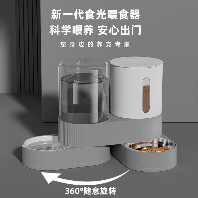 跨境爆款宠物自动喂食器喂水器猫咪狗碗猫盆二合一饮水机猫碗狗碗