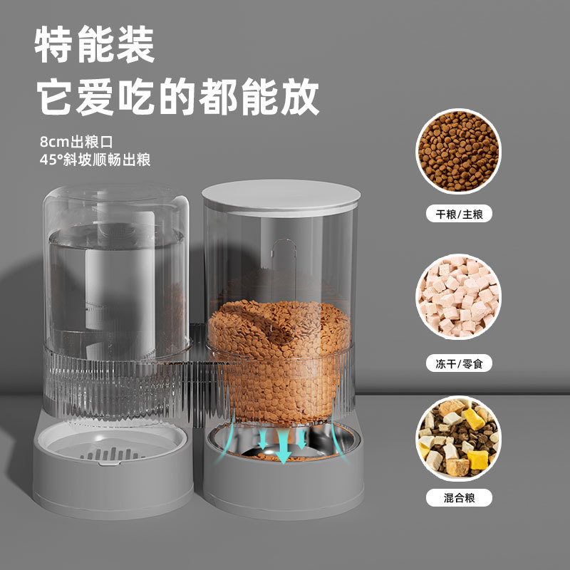 喂猫器